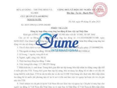 Hợp đồng cung ứng lao động số 39/2025/ĐKHĐ-YUME